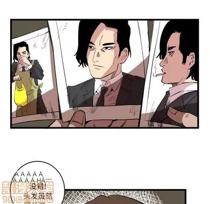 Những người bạn xấu Chương 1-37