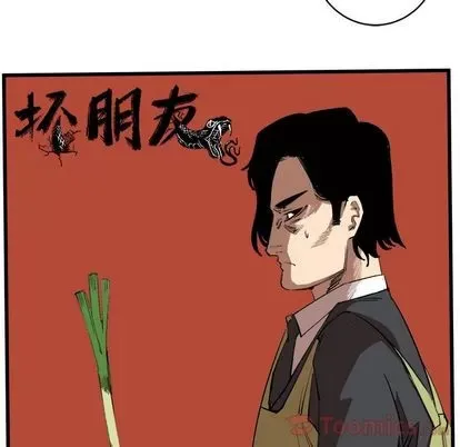 Những người bạn xấu Chương 1-37