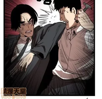 Những người bạn xấu Chương 1-37