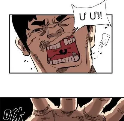 Những người bạn xấu Chương 1-37