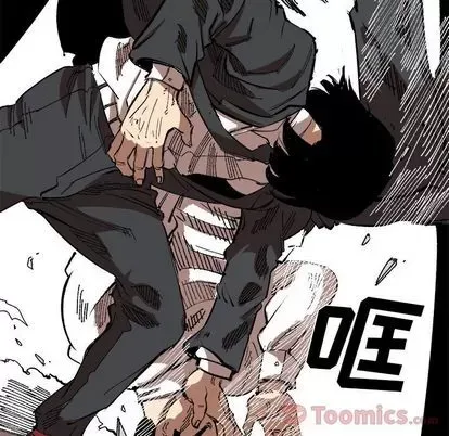 Những người bạn xấu Chương 1-37