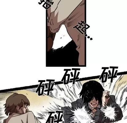 Những người bạn xấu Chương 1-37