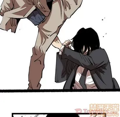 Những người bạn xấu Chương 1-37