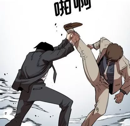 Những người bạn xấu Chương 1-37