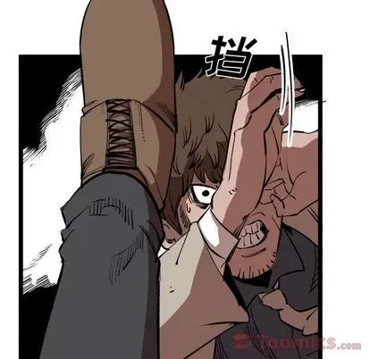 Những người bạn xấu Chương 1-37