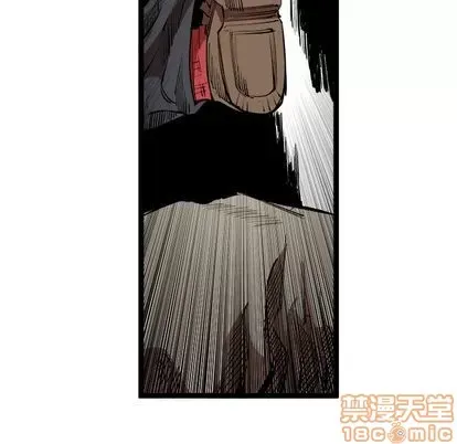 Những người bạn xấu Chương 1-37