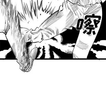 Những người bạn xấu Chương 1-37