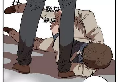 Những người bạn xấu Chương 1-37