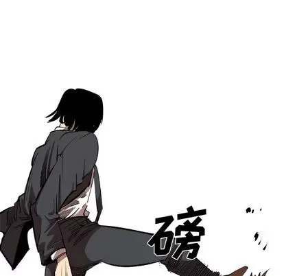 Những người bạn xấu Chương 1-37