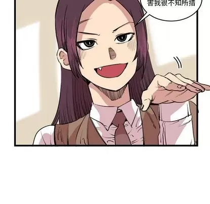 Những người bạn xấu Chương 1-37