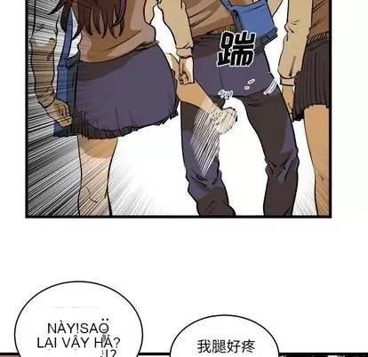 Những người bạn xấu Chương 1-37