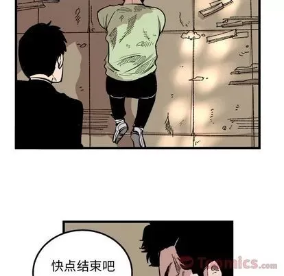 Những người bạn xấu Chương 1-37