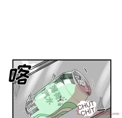 Những người bạn xấu Chương 1-37