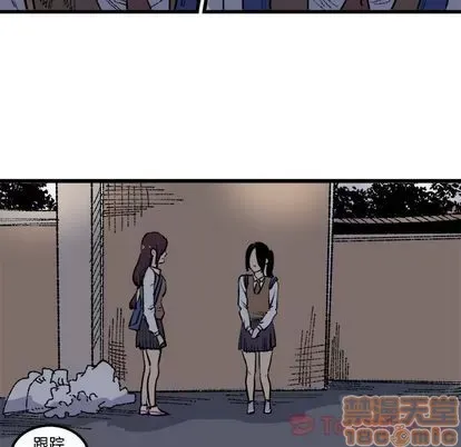 Những người bạn xấu Chương 1-37