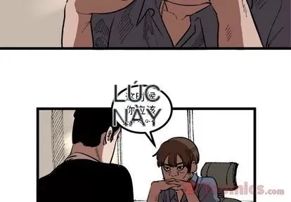 Những người bạn xấu Chương 1-37