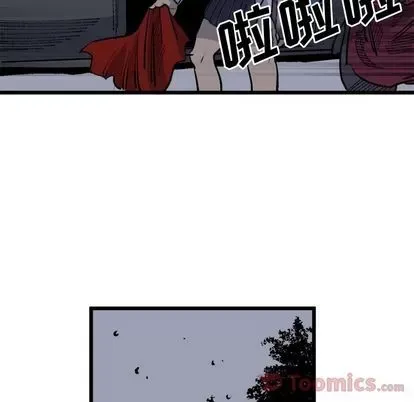 Những người bạn xấu Chương 1-37