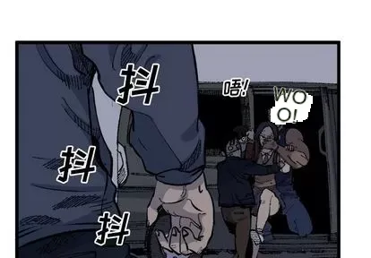 Những người bạn xấu Chương 1-37