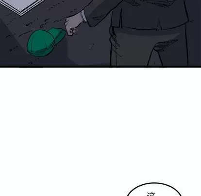 Những người bạn xấu Chương 1-37