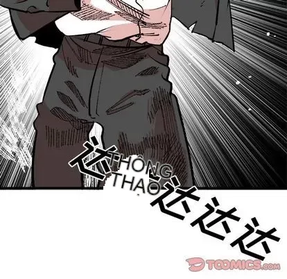 Những người bạn xấu Chương 1-37