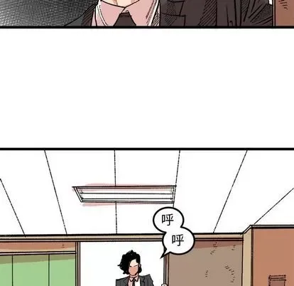 Những người bạn xấu Chương 1-37