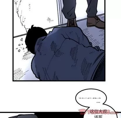 Những người bạn xấu Chương 1-37