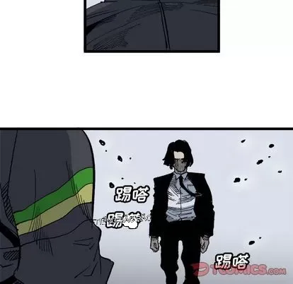 Những người bạn xấu Chương 1-37