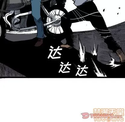 Những người bạn xấu Chương 1-37