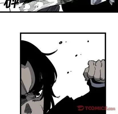 Những người bạn xấu Chương 1-37