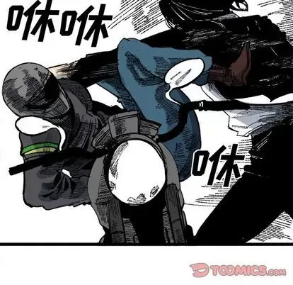 Những người bạn xấu Chương 1-37