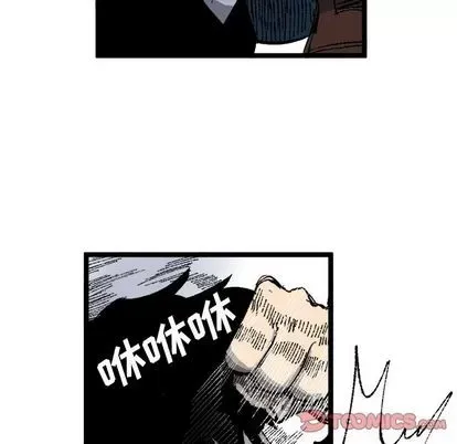 Những người bạn xấu Chương 1-37