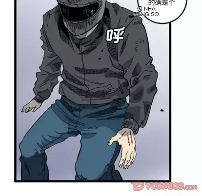 Những người bạn xấu Chương 1-37