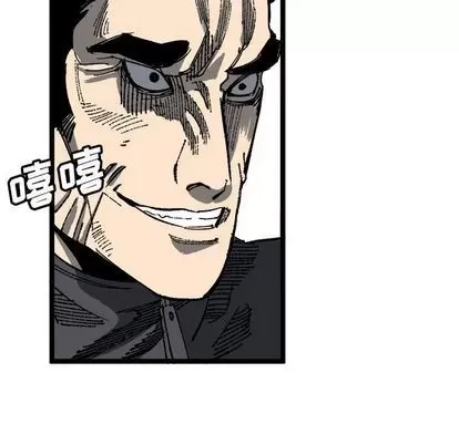 Những người bạn xấu Chương 1-37