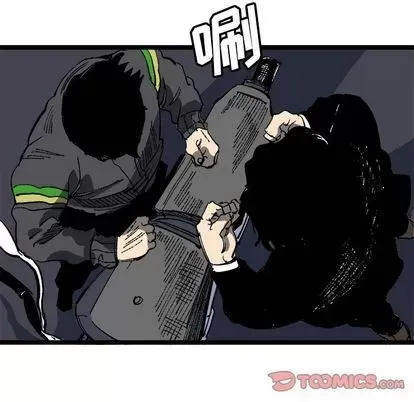 Những người bạn xấu Chương 1-37