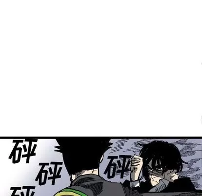 Những người bạn xấu Chương 1-37