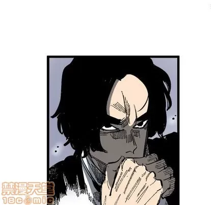 Những người bạn xấu Chương 1-37