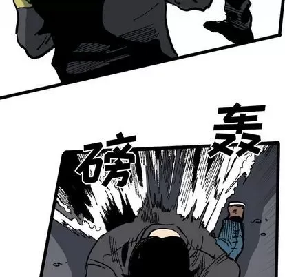 Những người bạn xấu Chương 1-37