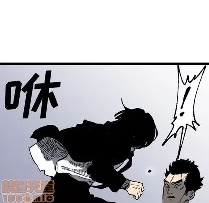 Những người bạn xấu Chương 1-37