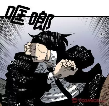 Những người bạn xấu Chương 1-37