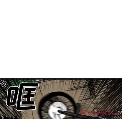 Những người bạn xấu Chương 1-37