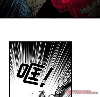 Những người bạn xấu Chương 1-37