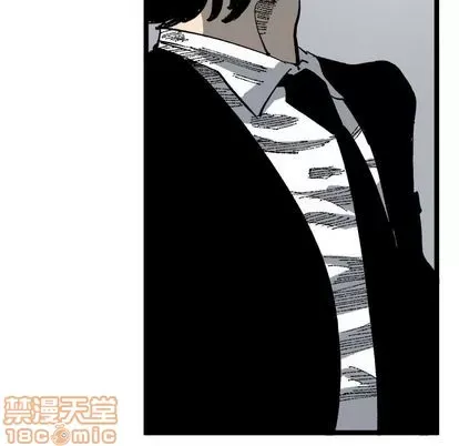 Những người bạn xấu Chương 1-37