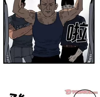 Những người bạn xấu Chương 1-37