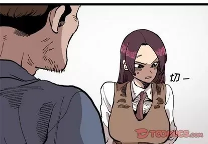 Những người bạn xấu Chương 1-37