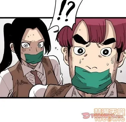 Những người bạn xấu Chương 1-37