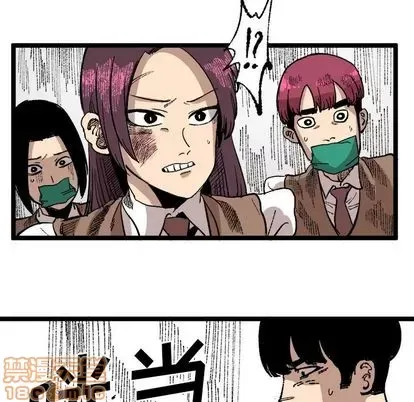 Những người bạn xấu Chương 1-37