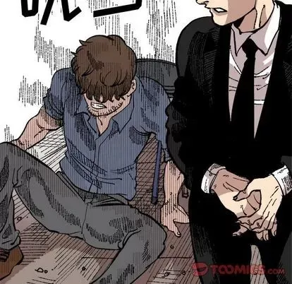 Những người bạn xấu Chương 1-37