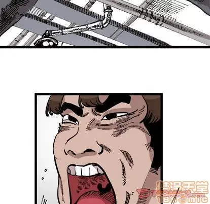 Những người bạn xấu Chương 1-37