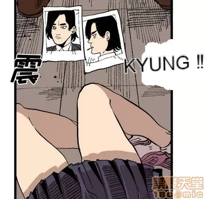 Những người bạn xấu Chương 1-37