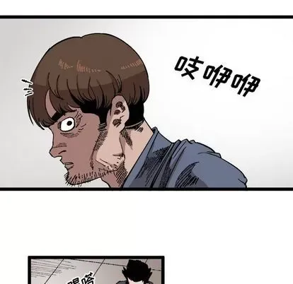 Những người bạn xấu Chương 1-37