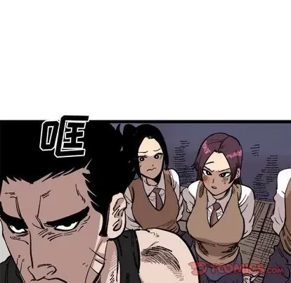 Những người bạn xấu Chương 1-37